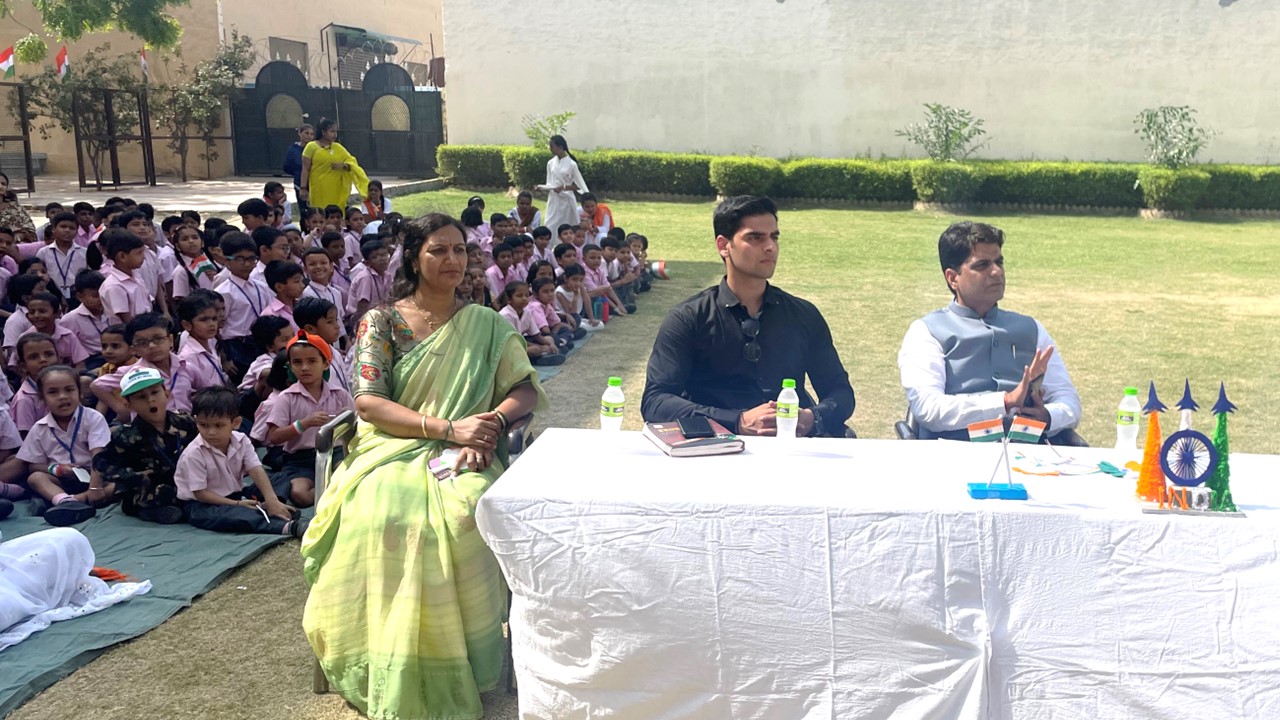 R.P. World School