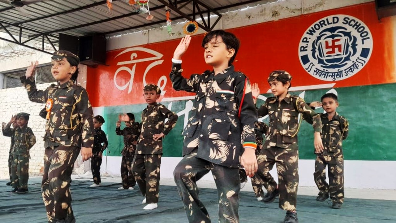 R.P. World School