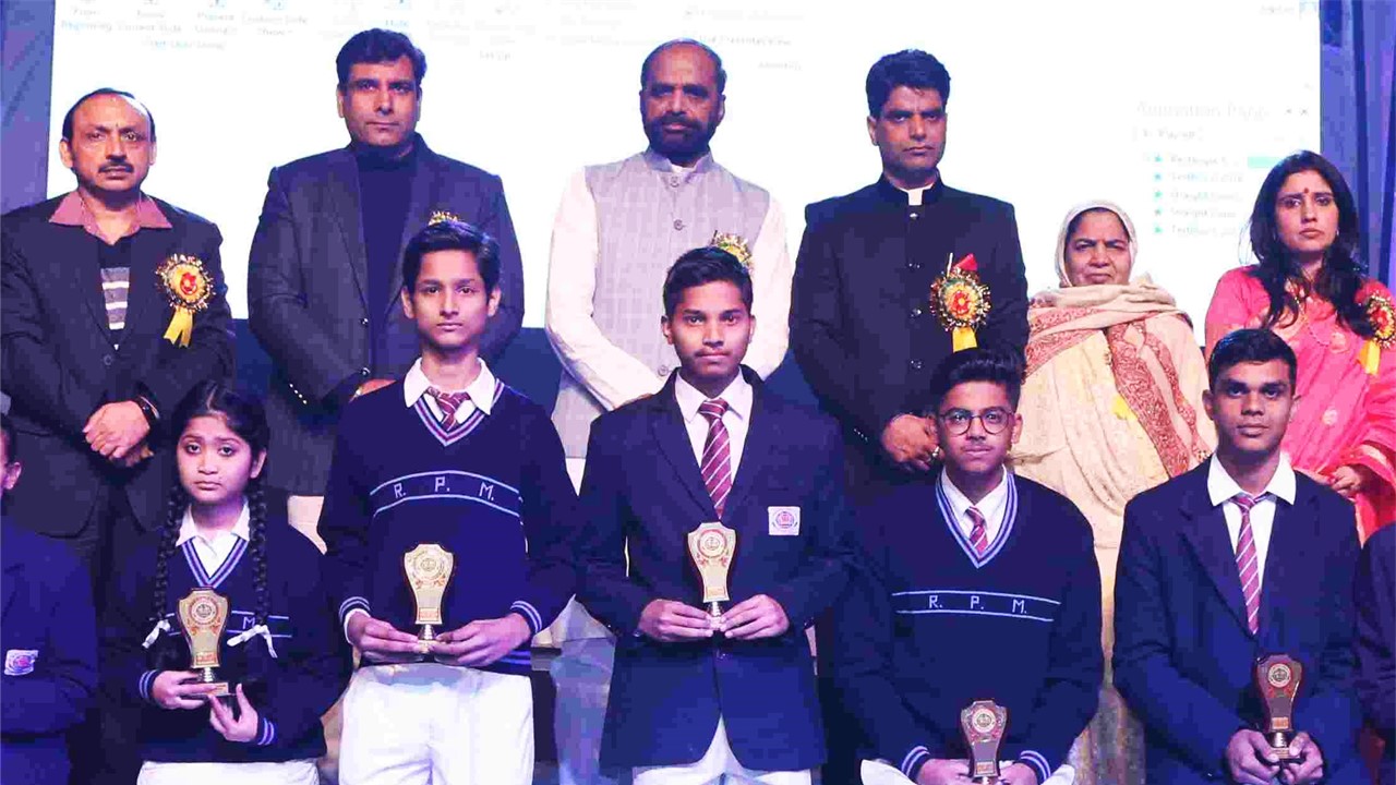 R.P. World School