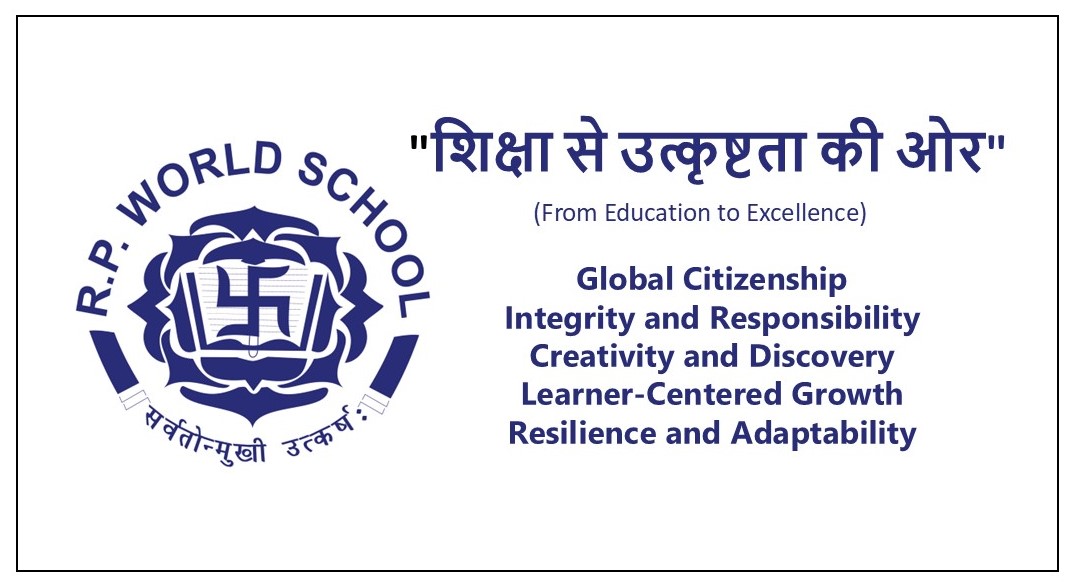 R.P. World School